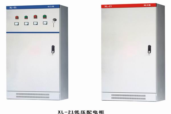 郊区配电箱-小方法助你选到合适的户外配电箱